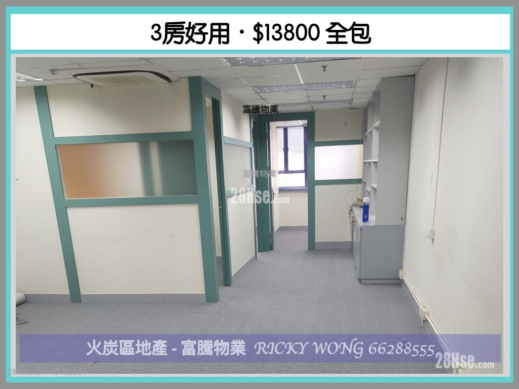 Hopeful Factory Centre Rental Studio , 1 Toilet