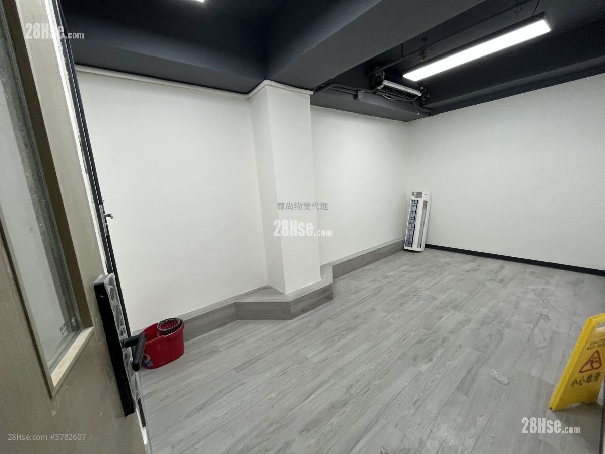 Kwun Tong Industrial Bldg Rental 1 Toilet