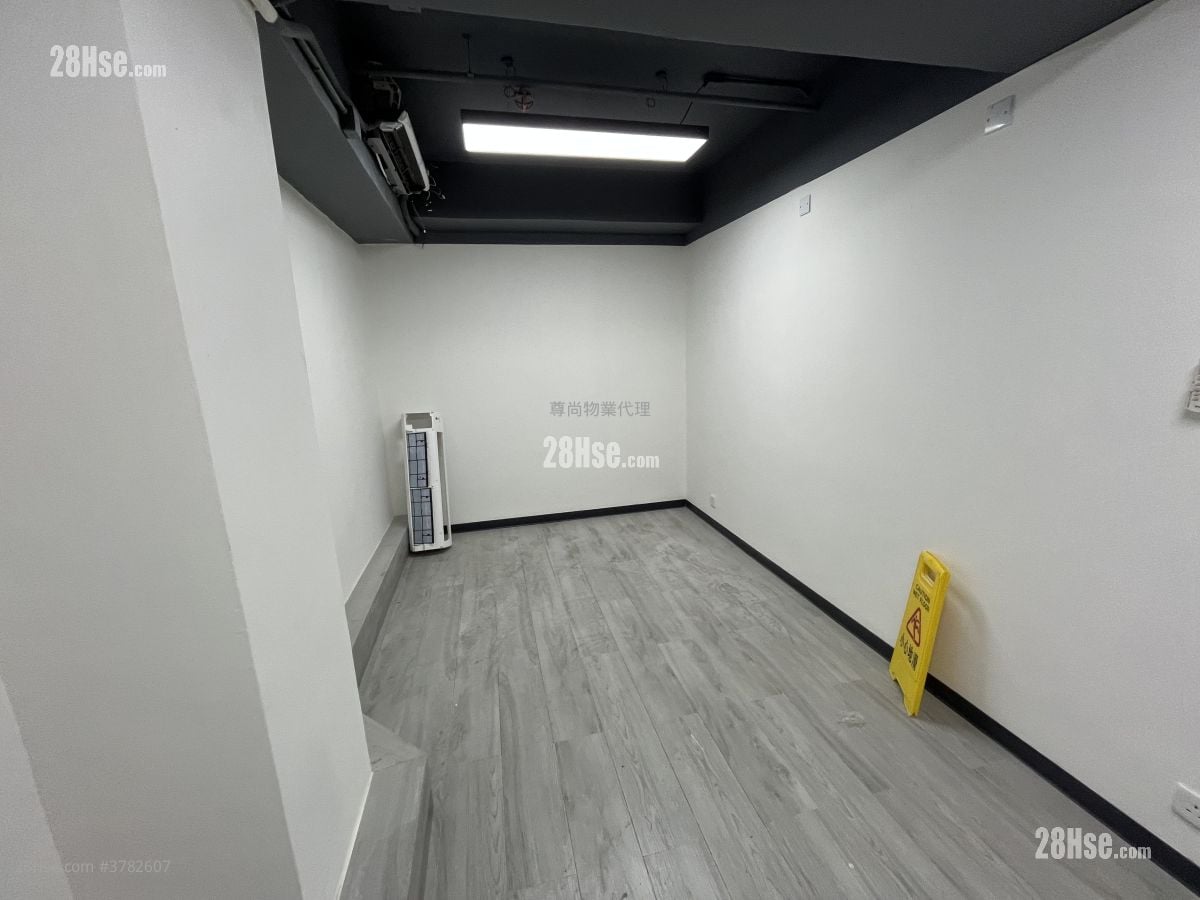 Kwun Tong Industrial Bldg Rental 1 Toilet