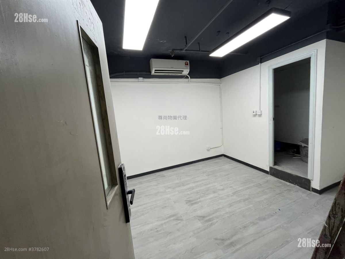 Kwun Tong Industrial Bldg Rental 1 Toilet
