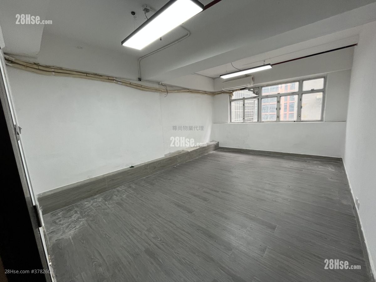 Kwun Tong Industrial Bldg Rental 1 Toilet