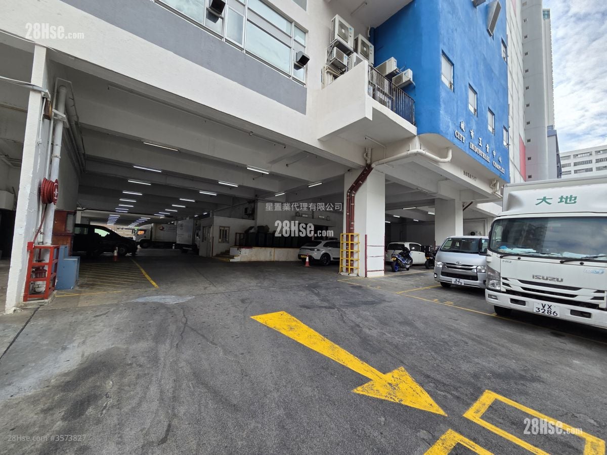 城市工业中心 租盘