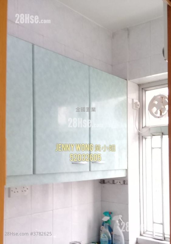 德升大厦 租盘 2 房 , 1 浴室 290 平方尺