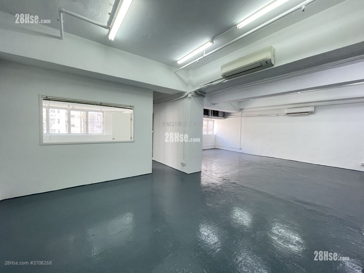 Wang Cheong Enterprises Centre Rental