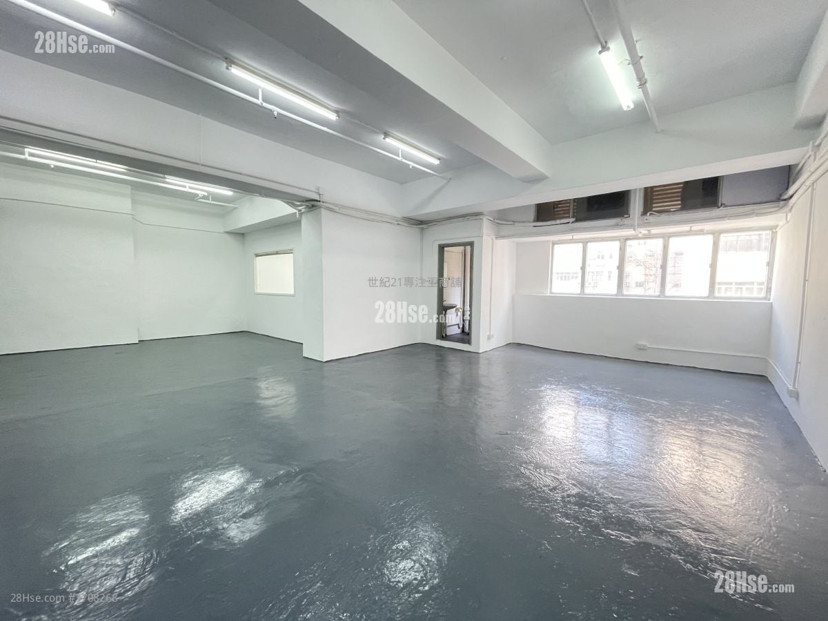 Wang Cheong Enterprises Centre Rental