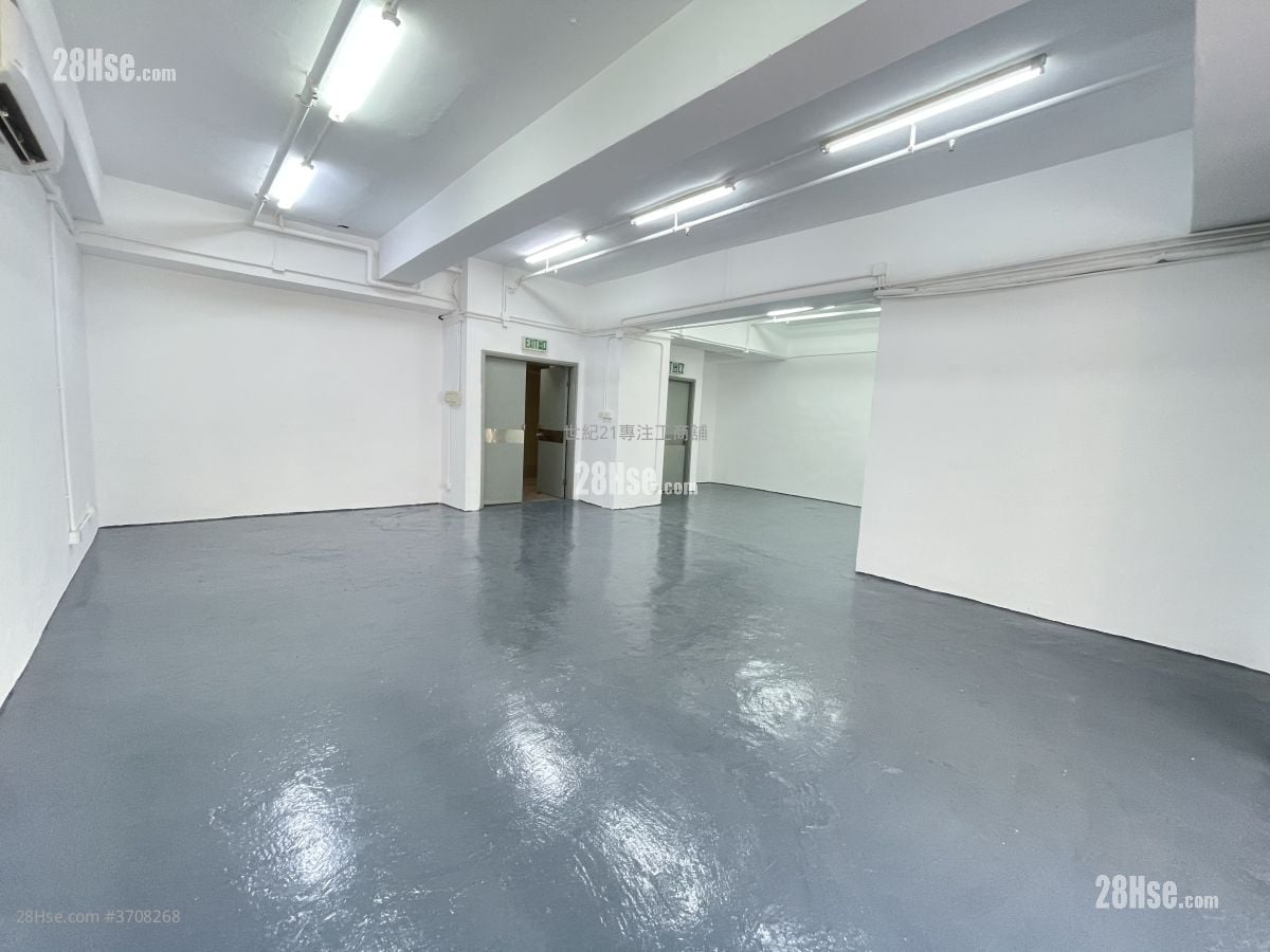 Wang Cheong Enterprises Centre Rental
