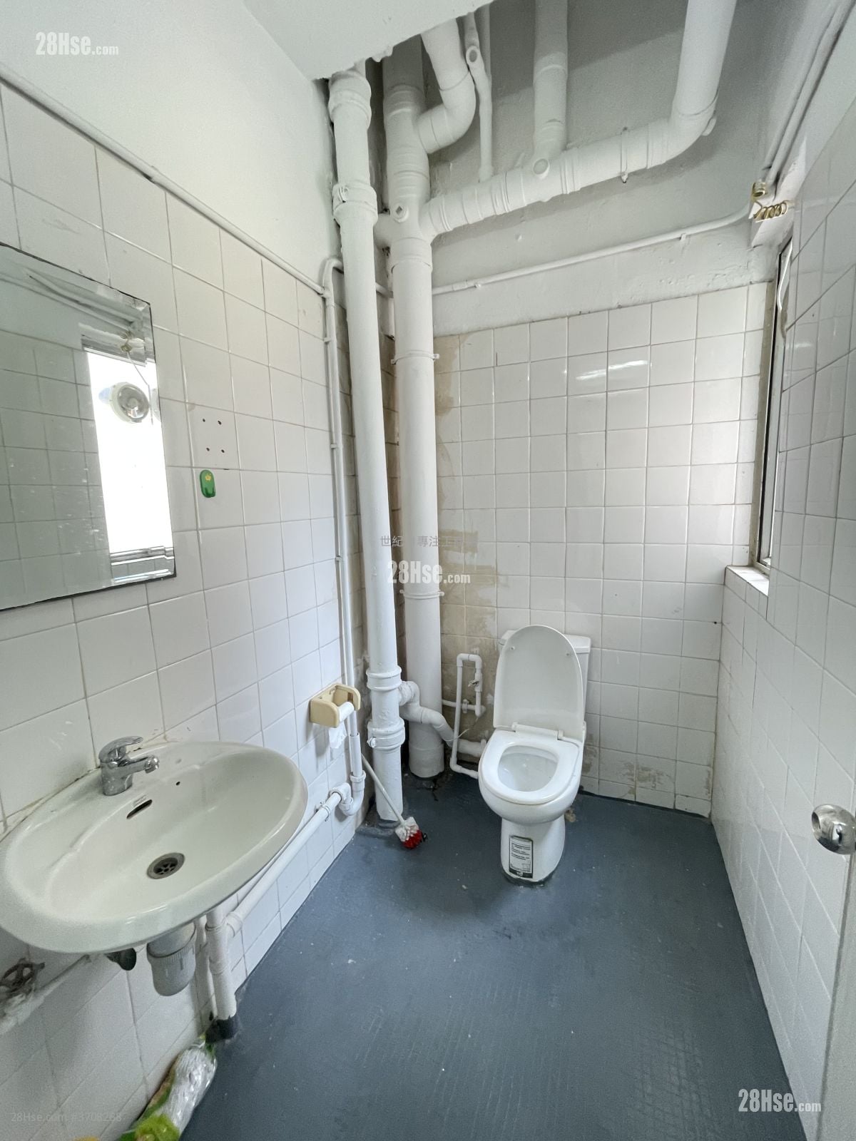 Wang Cheong Enterprises Centre Rental