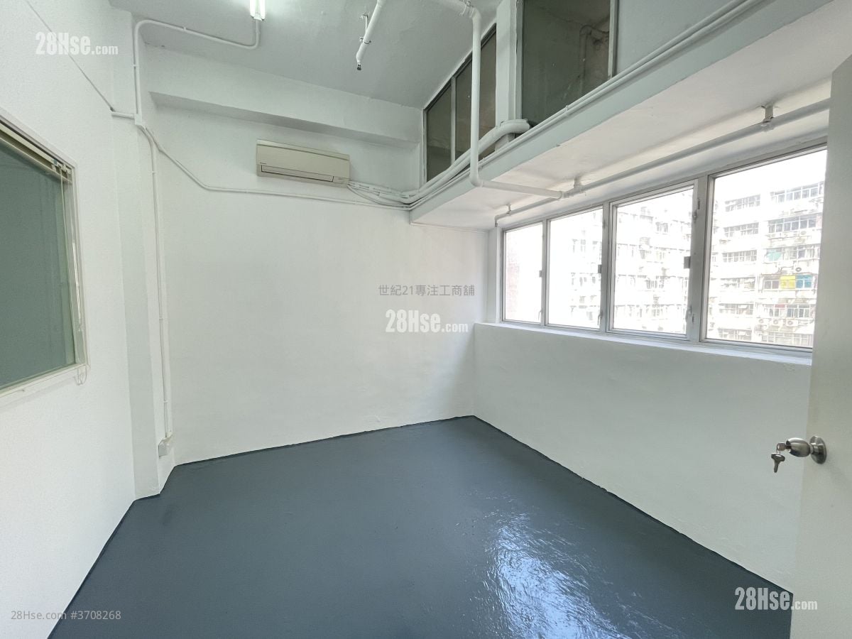 Wang Cheong Enterprises Centre Rental