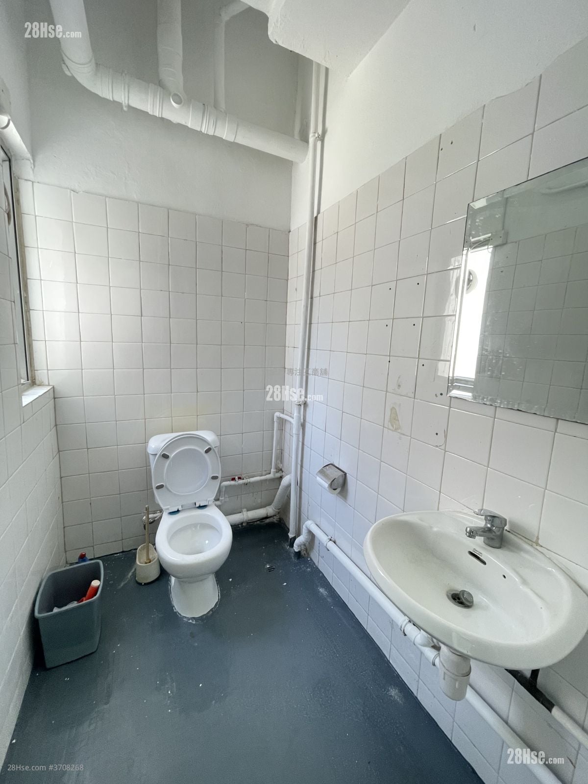 Wang Cheong Enterprises Centre Rental