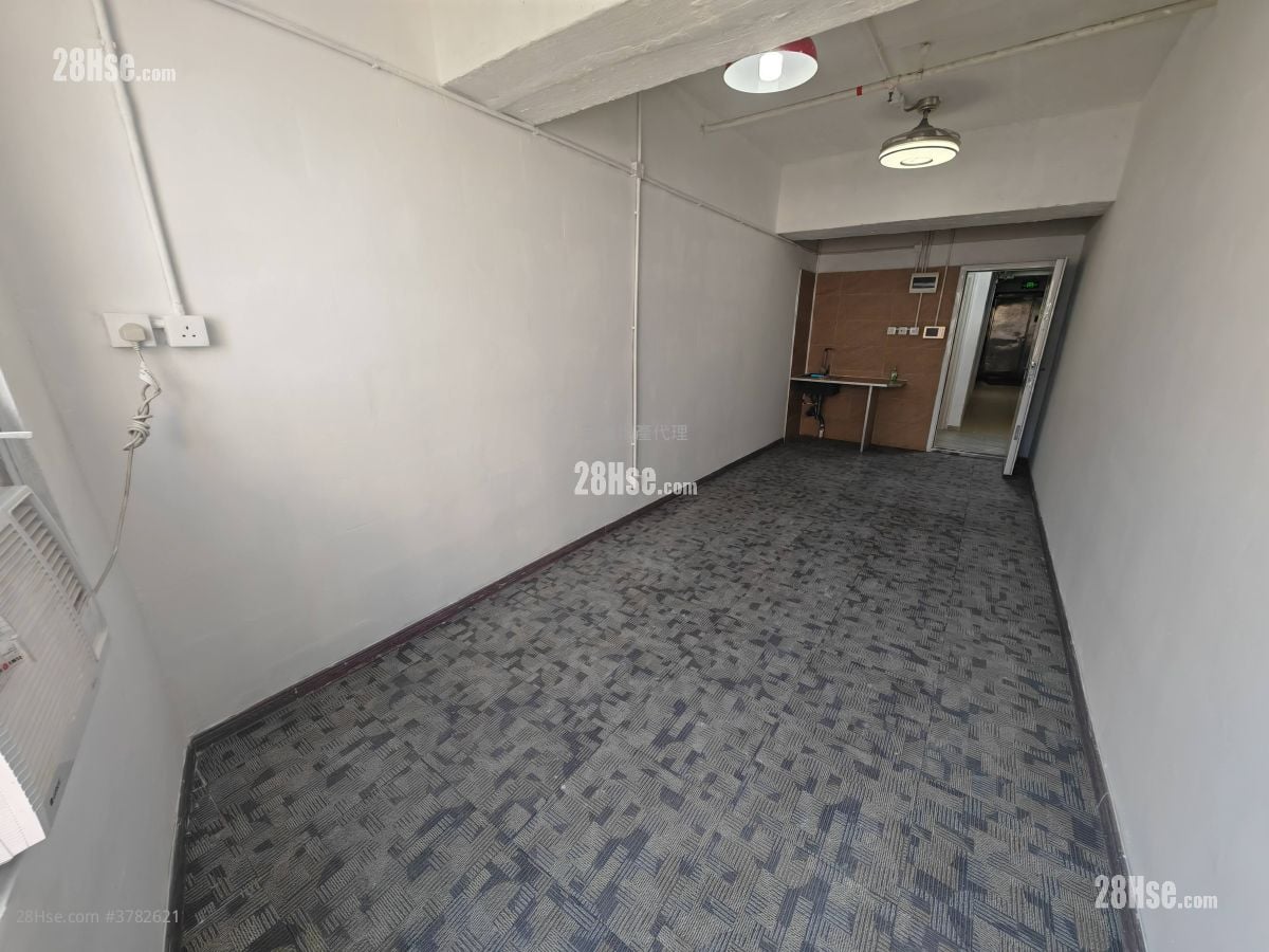 Yau Tong Industrial Building Rental