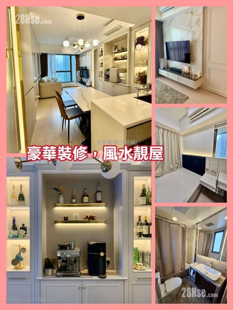 Sea To Sky Rental 478 ft²