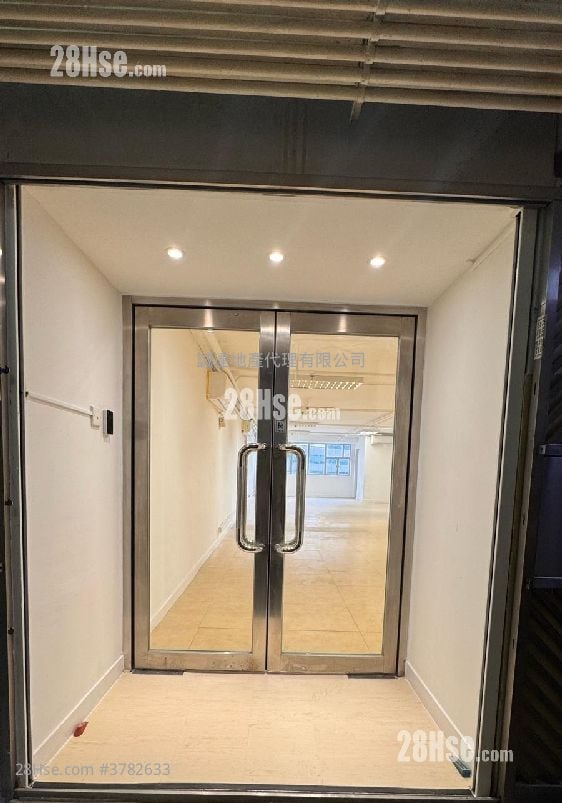 鸿力工业中心 售盘 1,017 平方尺