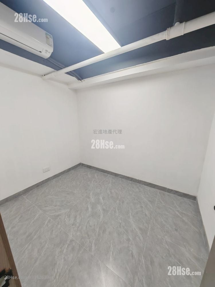 Sunray Industrial Centre Rental