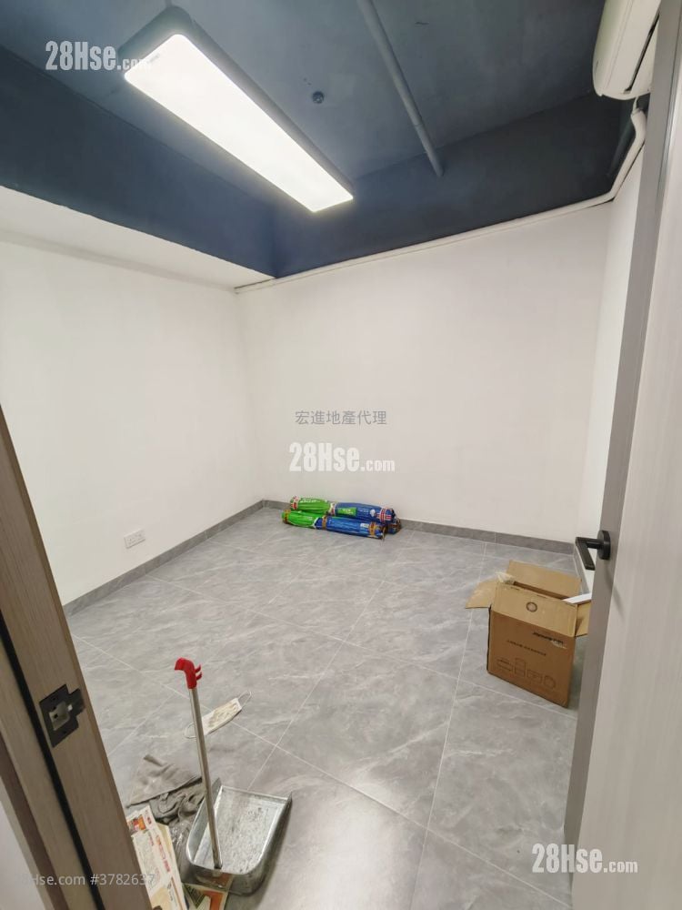 Sunray Industrial Centre Rental