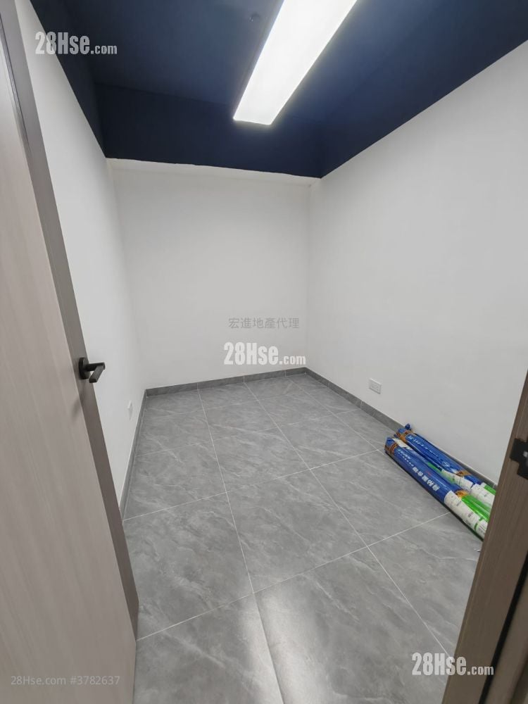 Sunray Industrial Centre Rental