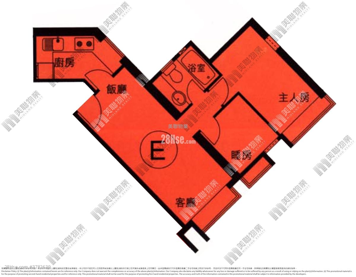 Tseung Kwan O Plaza Sell 2 Bedrooms 459 ft²