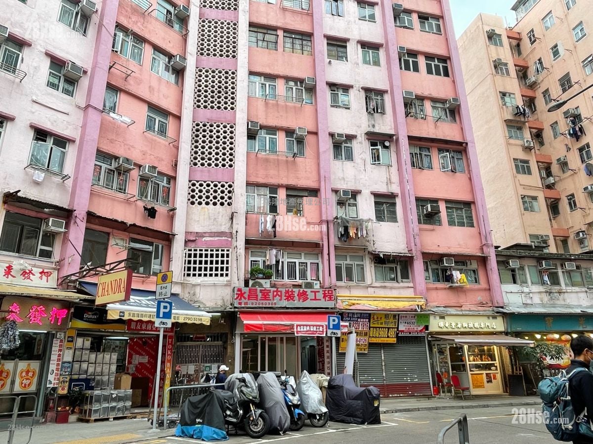 On Shun Building Sell 1 Bedroom , 1 Bathroom 290 ft²