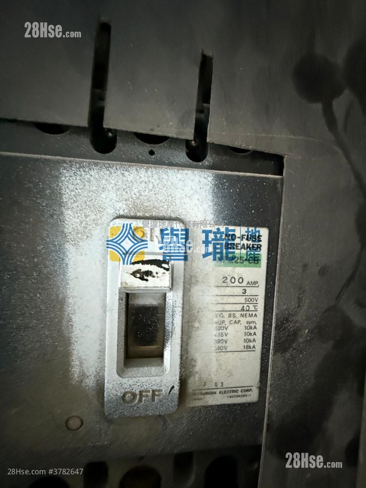 华基工业大厦 售盘