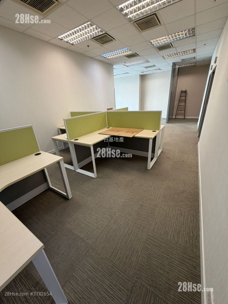 Billion Centre Rental