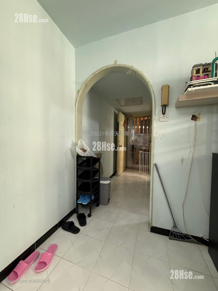 未补地价**绿表白居二