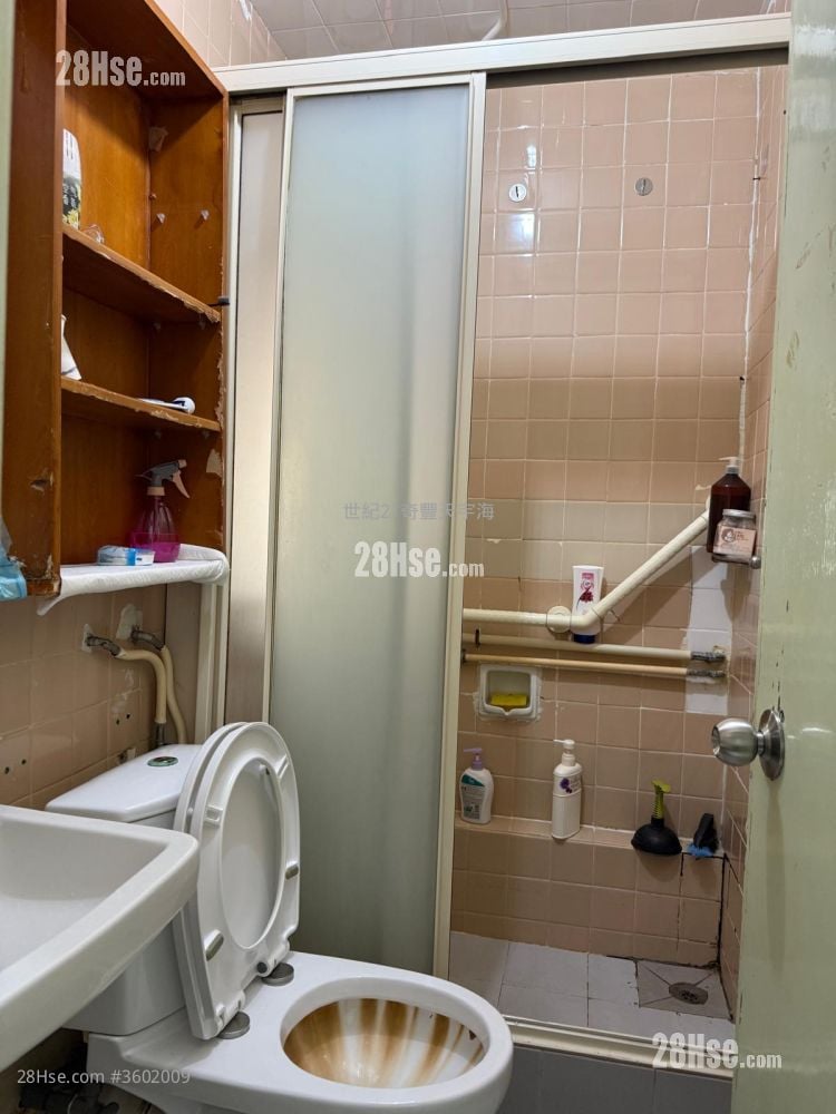 未补地价**绿表白居二