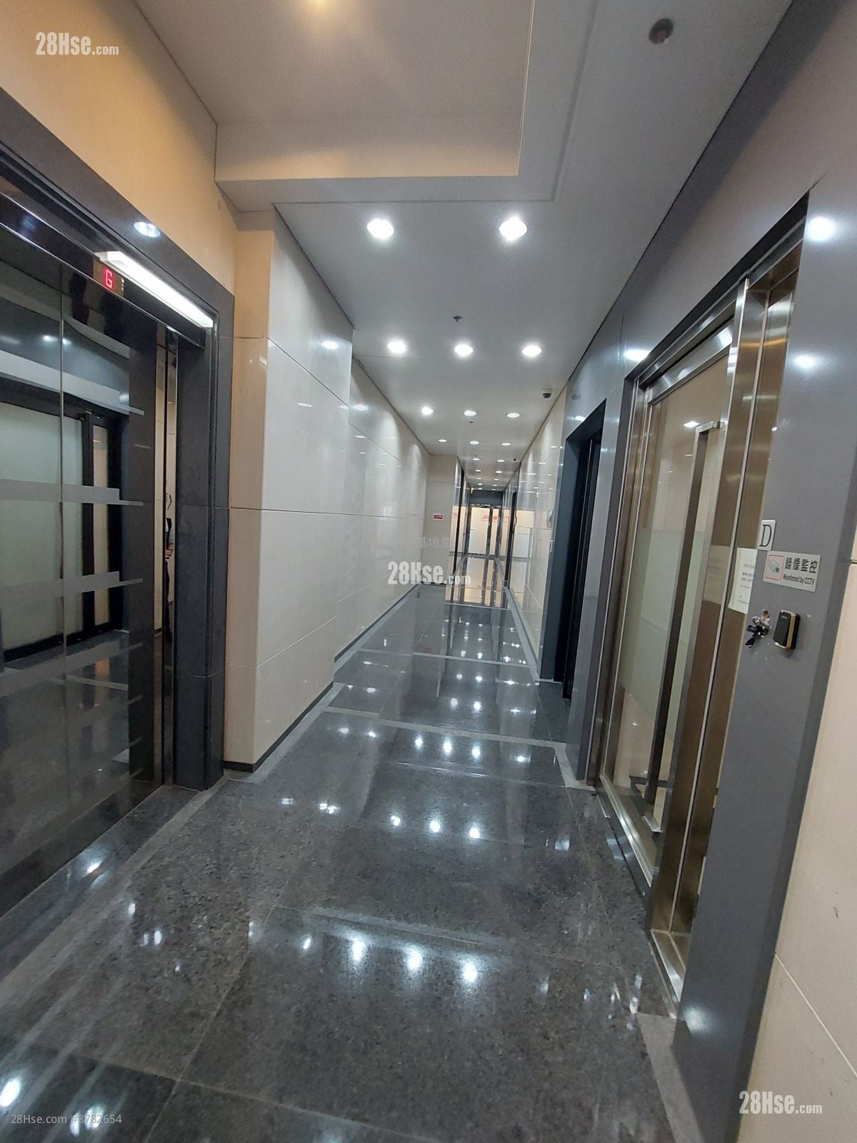 Billion Centre Rental