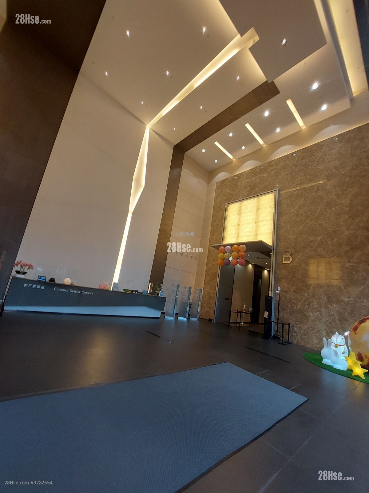 Billion Centre Rental