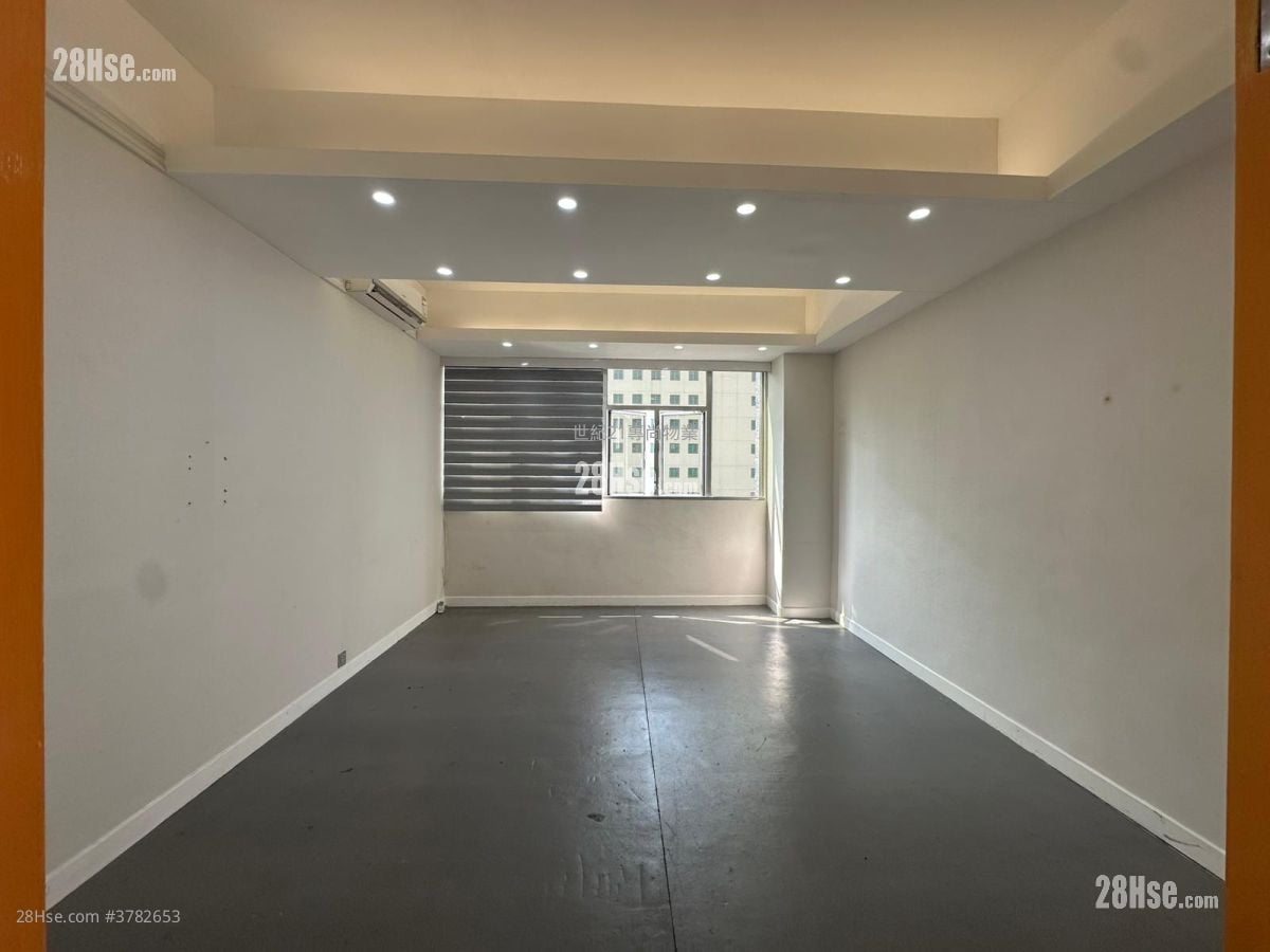 Wang Yip Centre Rental