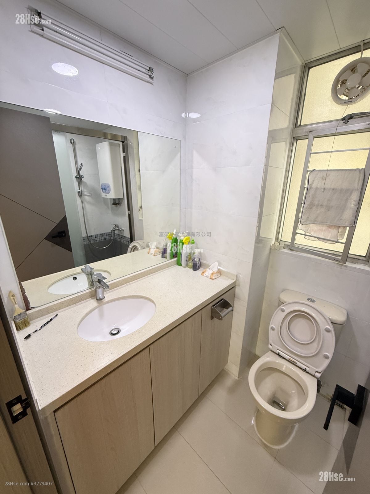 Whampoa Garden Rental 3 Bedrooms , 2 Bathrooms 639 ft²