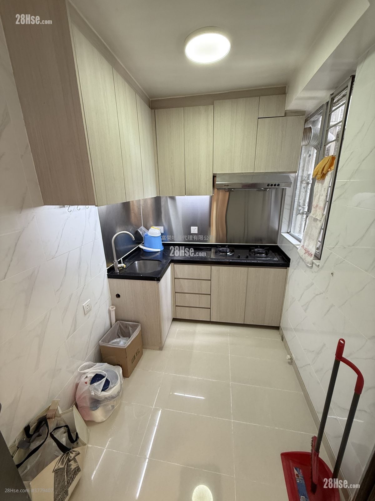 Whampoa Garden Rental 3 Bedrooms , 2 Bathrooms 639 ft²