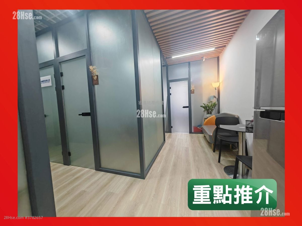 万泰利广场 租盘