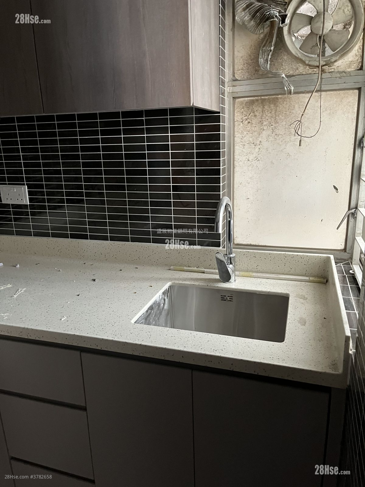 Kingswood Villas Rental 547 ft²