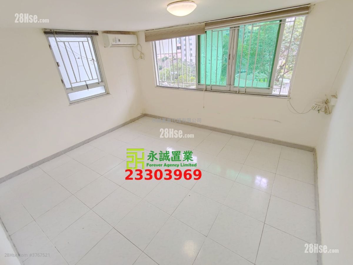 Village Rental 2 Bedrooms , 1 Bathroom