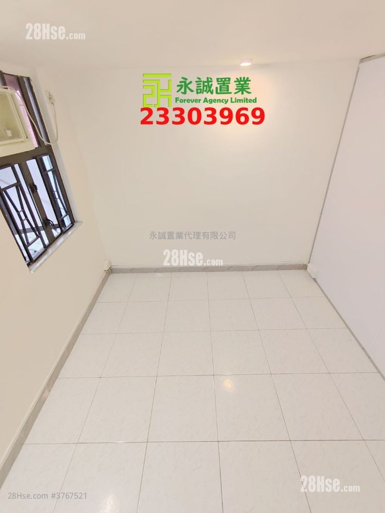 Village Rental 2 Bedrooms , 1 Bathroom