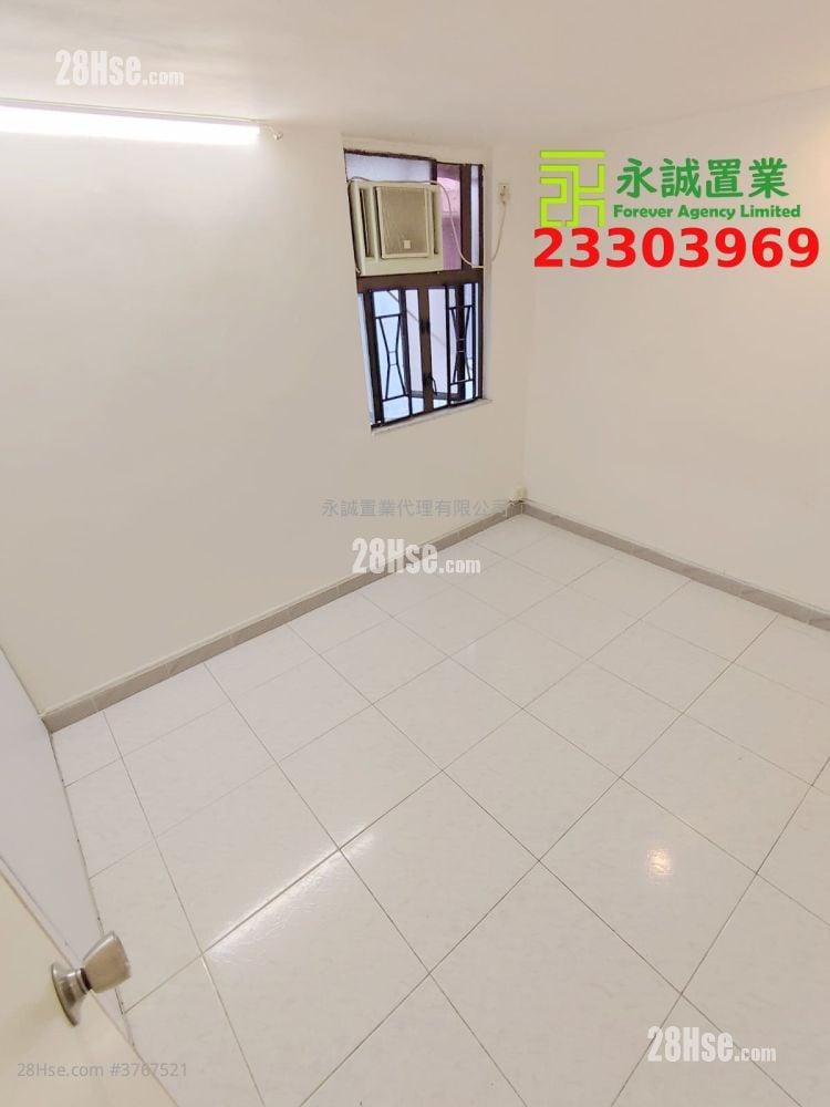 Village Rental 2 Bedrooms , 1 Bathroom