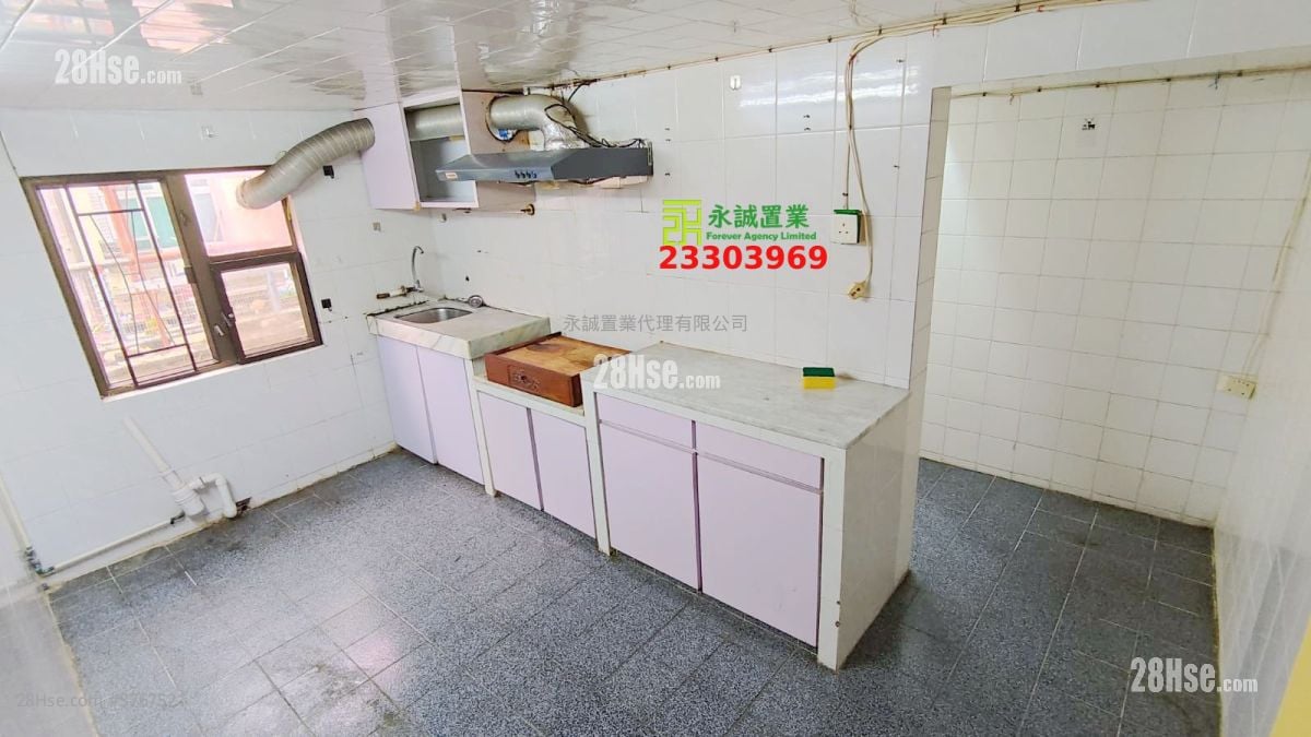 Village Rental 2 Bedrooms , 1 Bathroom