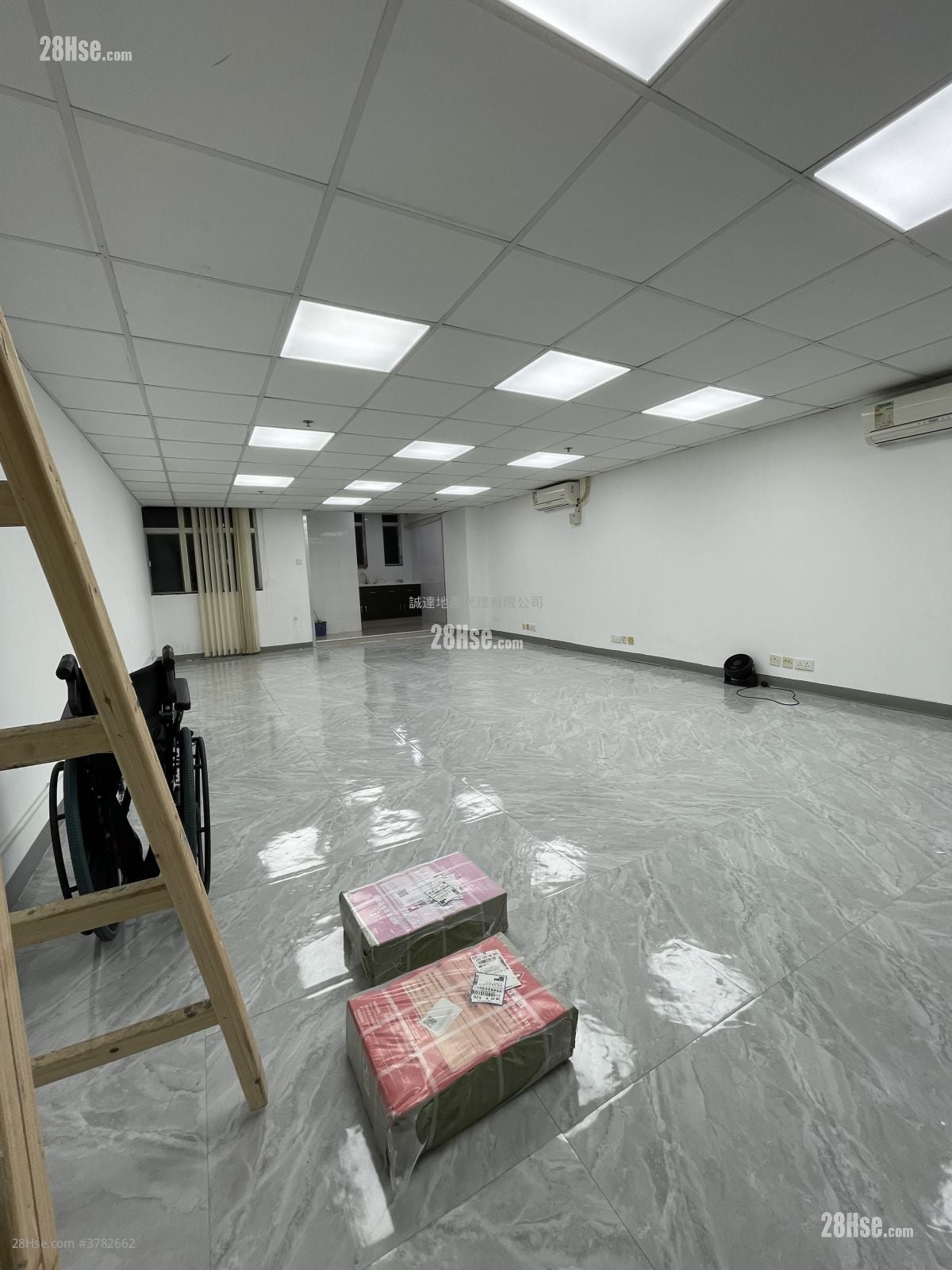 Mai Hing Industrial Building Rental