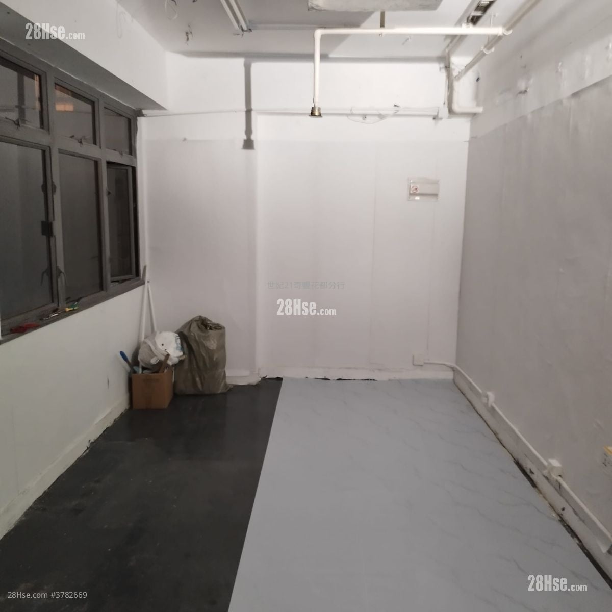 Witty Commercial Building Sell