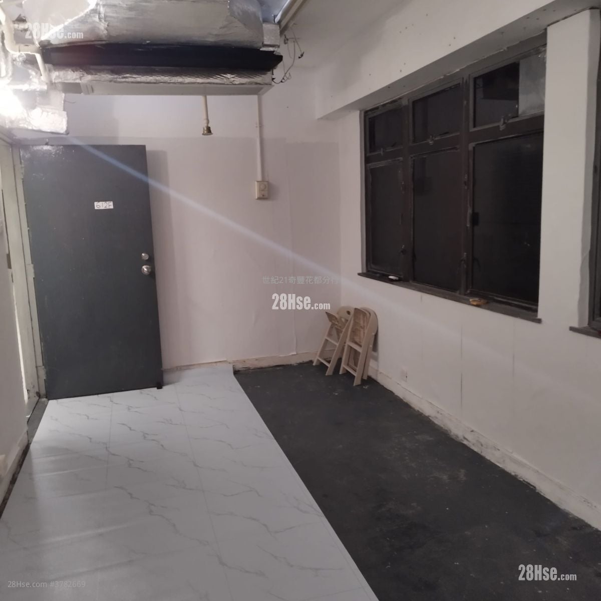 Witty Commercial Building Sell