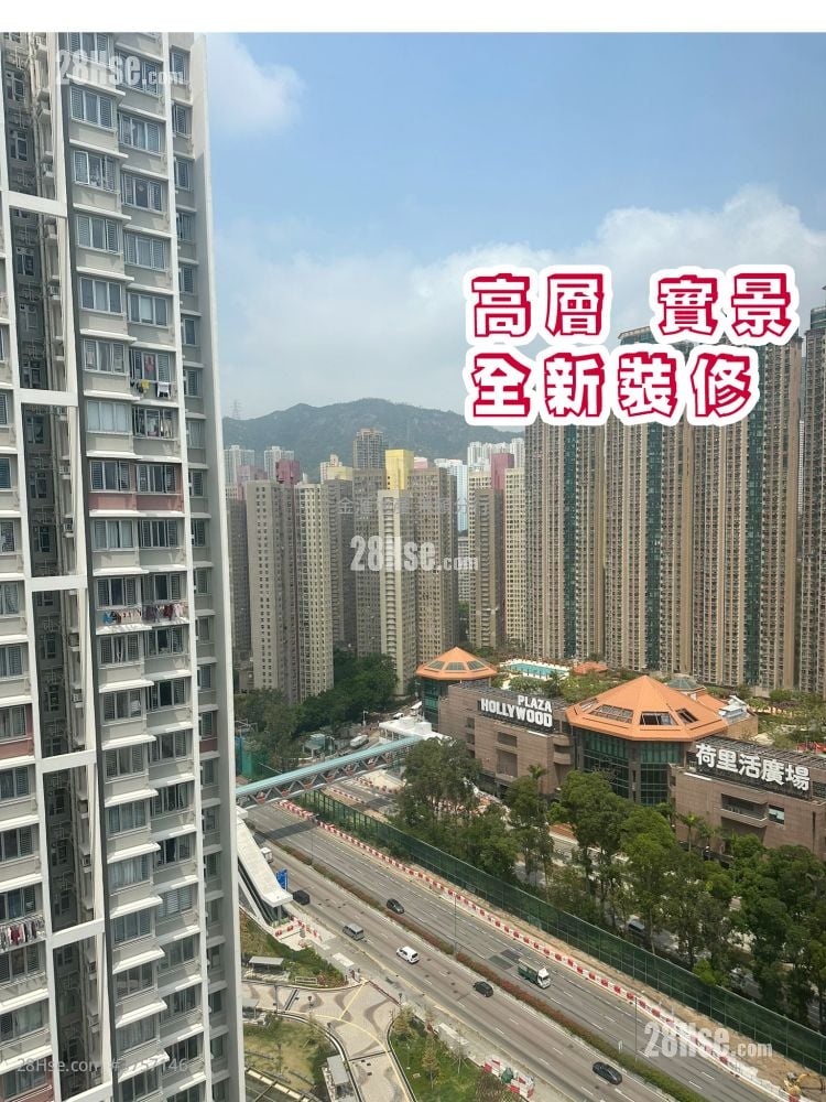 启翔苑 售盘 1 房 , 1 浴室 399 平方尺