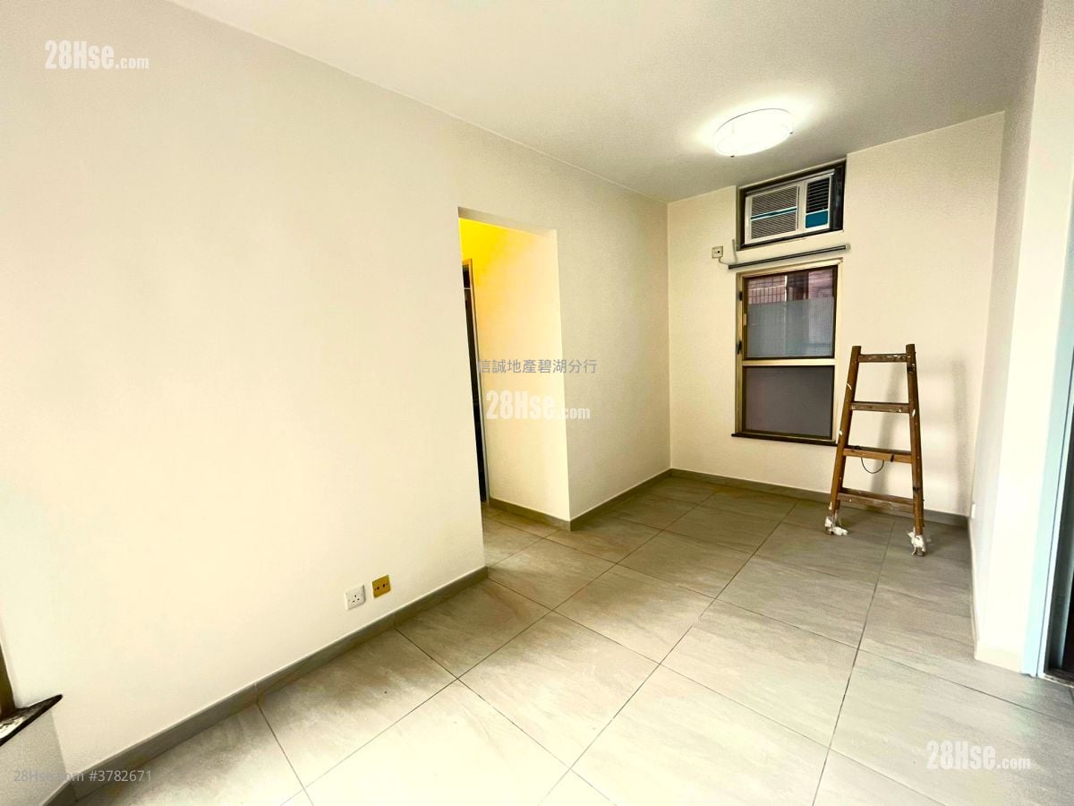 Avon Park Rental 2 Bedrooms , 1 Bathroom 400 ft²