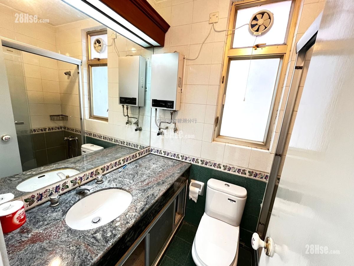 Avon Park Rental 2 Bedrooms , 1 Bathroom 400 ft²