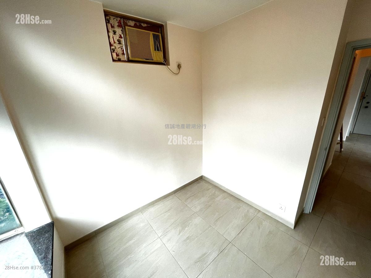 Avon Park Rental 2 Bedrooms , 1 Bathroom 400 ft²