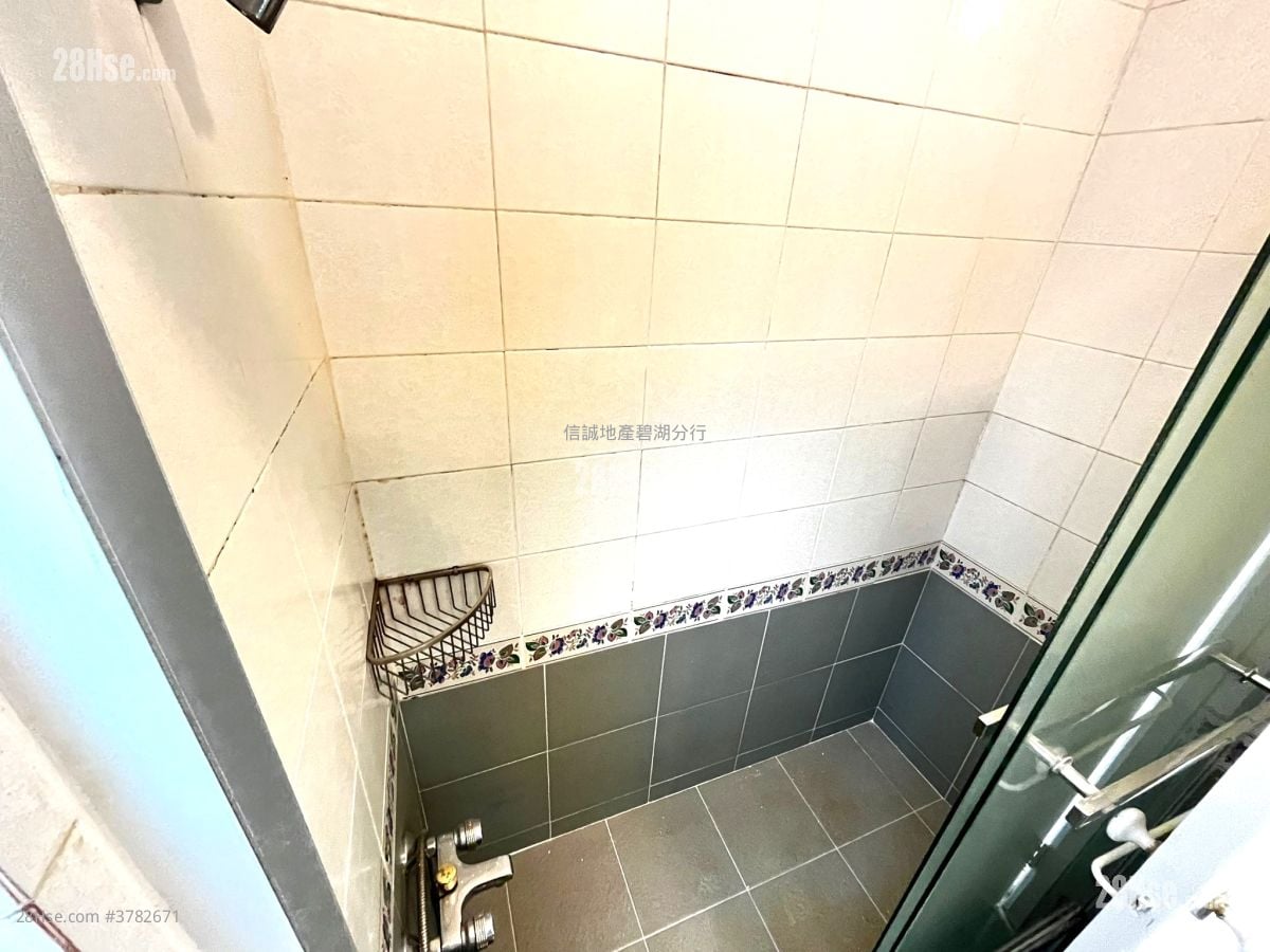 Avon Park Rental 2 Bedrooms , 1 Bathroom 400 ft²