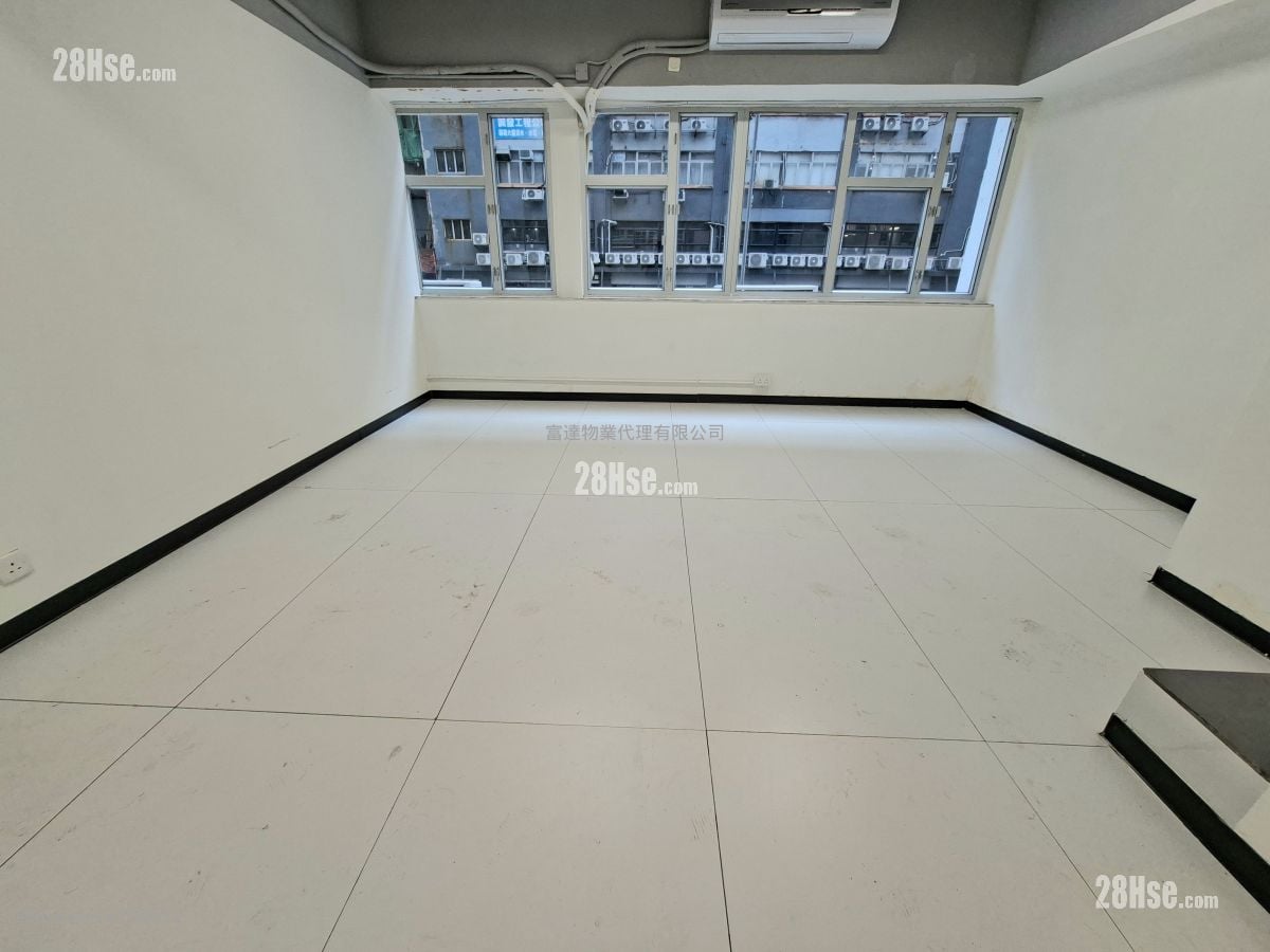 Rainbow Industrial Building Rental