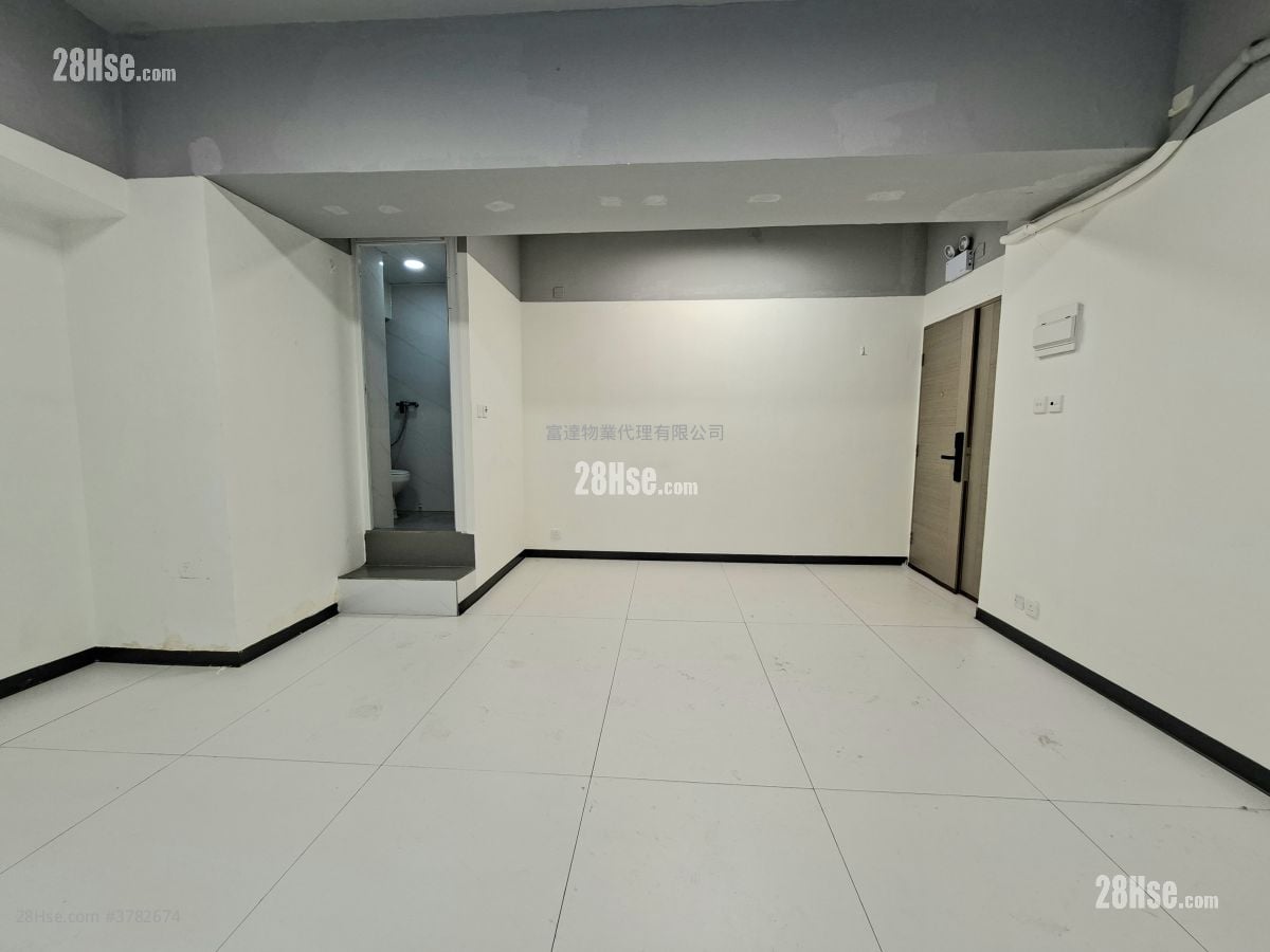 Rainbow Industrial Building Rental