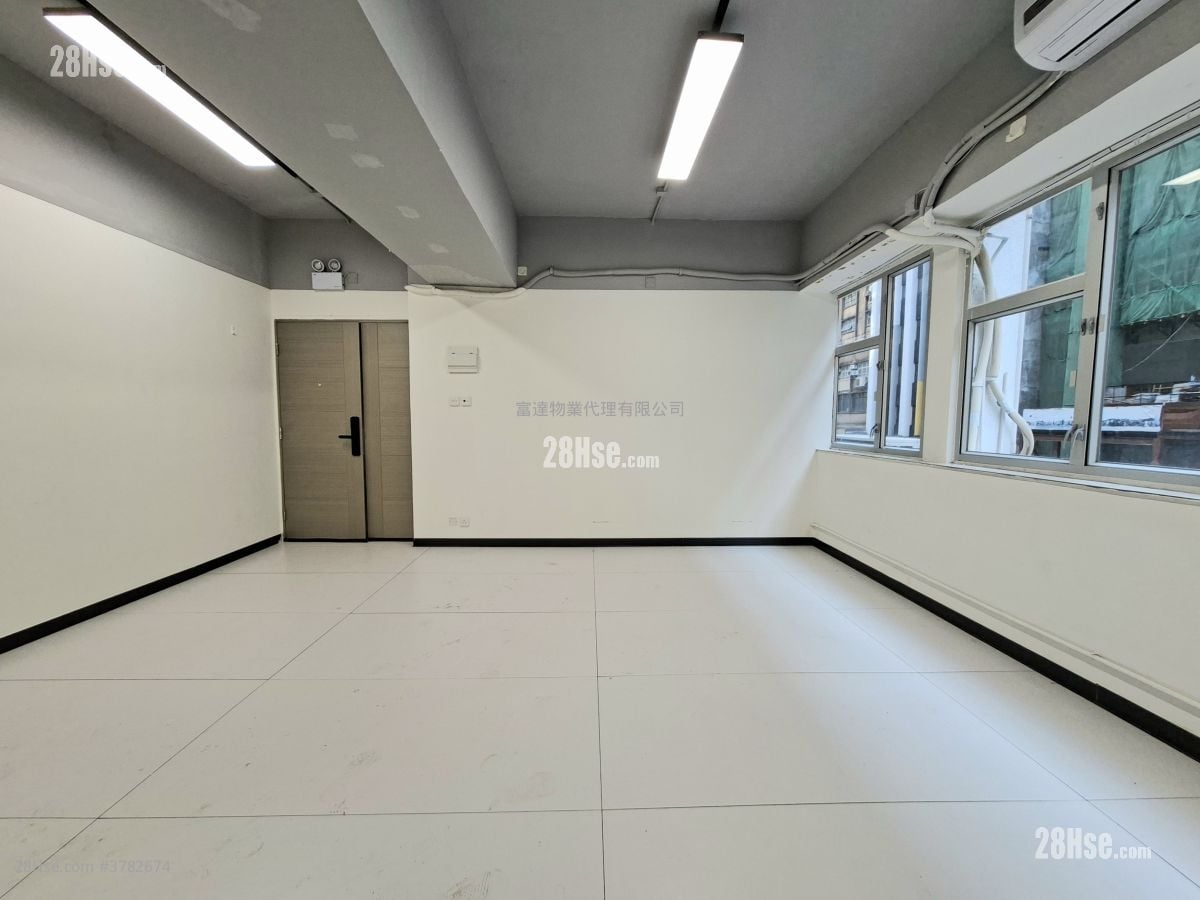 Rainbow Industrial Building Rental