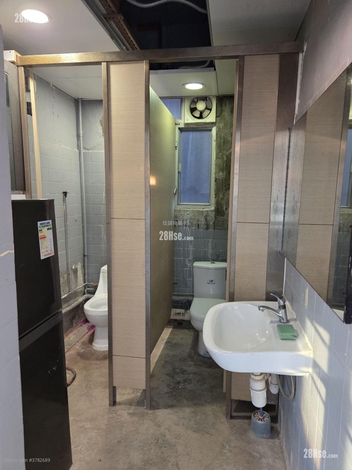 Kwun Tong Ind Building Rental