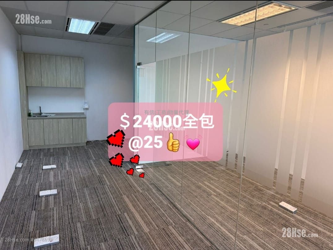 Global Gateway Tower Rental 2 Bedrooms