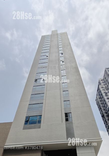 543 Castle Peak  Road Kwai Chung  Sell